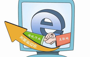 放眼望去到處都是智能化產(chǎn)品，隨著科技的發(fā)展人們做生意再也不用帶著產(chǎn)品四處奔波了，現(xiàn)在只要有網(wǎng)絡(luò)就不用愁自家的產(chǎn)品別人看不到了。在這個信息飛速發(fā)展的時代，你要是不跟著互聯(lián)網(wǎng)可就真的落后了。當(dāng)今“電氣行業(yè)如何利用互聯(lián)網(wǎng)更上一層樓”是當(dāng)下一個重要難題。