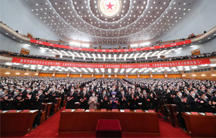 喜迎二十大 同心向黨迎盛會，團(tuán)結(jié)奮進(jìn)新征程。10月16日，中國共產(chǎn)黨第二十次全國代表大會在北京人民大會堂隆重開幕。